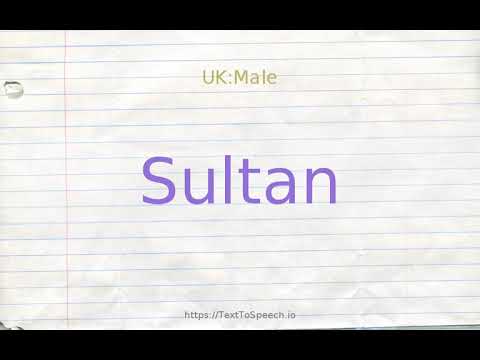 How to pronounce sultan