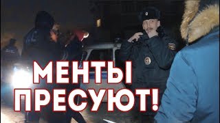 Нашли угнанную Мазду, а полиция пресует / Mazda CX5 / СПУА.РФ