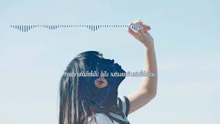 Download lagu ただ君に晴れ(Tada Kimi Ni Hare / Just A Sunny day for you) - Yorushika | Cover Thai version by GUARD mp3 Download lagu ただ君に晴れ(Tada Kimi Ni Hare / Just A Sunny day for you) - Yorushika | Cover Thai version by GUARD mp3