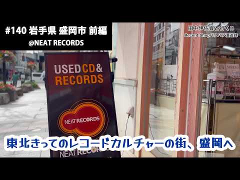 クロマニヨンズ サイン」のYahoo!リアルタイム検索 - X（旧Twitter）を