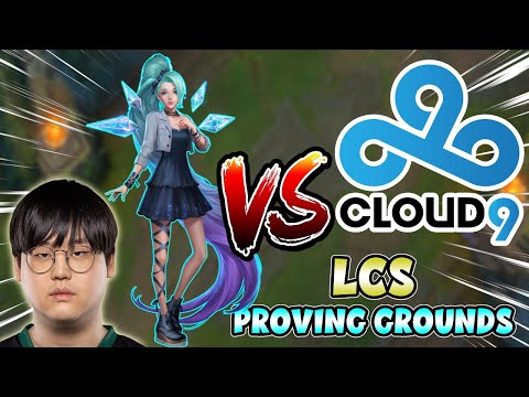 [LCS Proving Grounds] Playing SERAPHINE Mid vs Cloud 9's New LCS Amateur Team Patch 11.3
