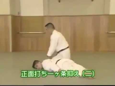 Shomen uchi ikkajo osae 2