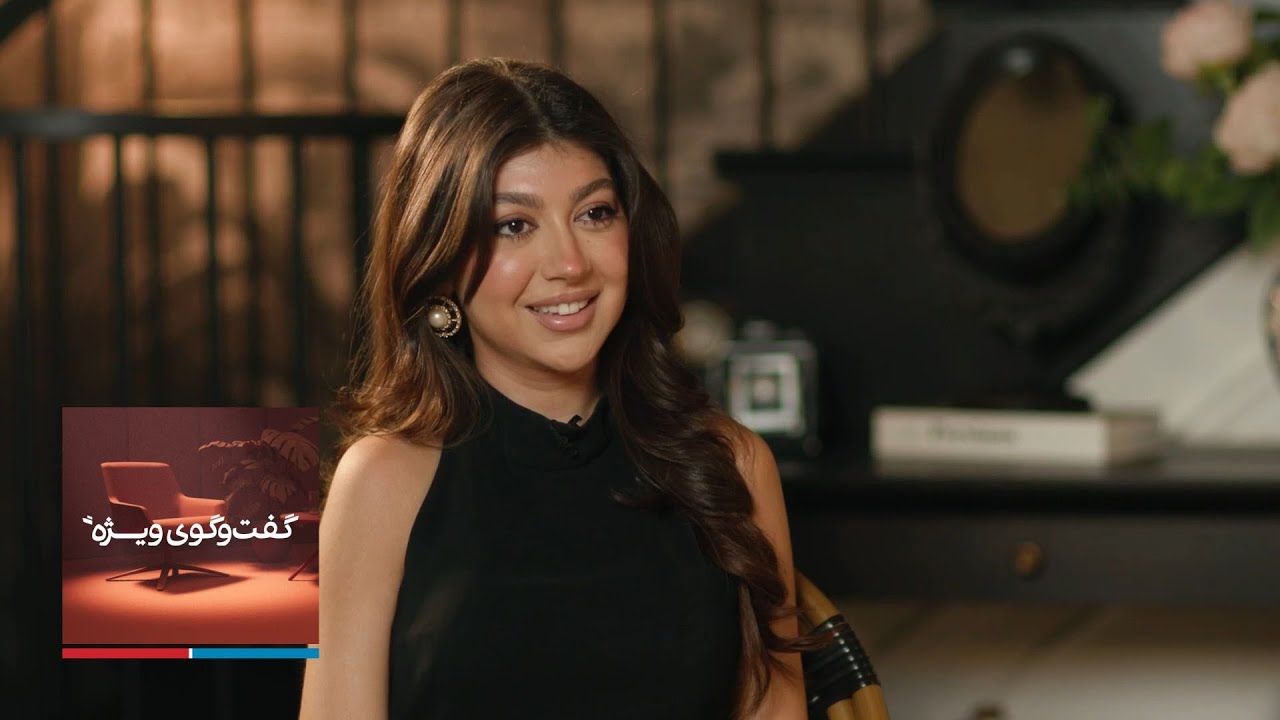 گفت‌وگوی ویژه با تارا سیگاری، سفیر برندهای آرایشی