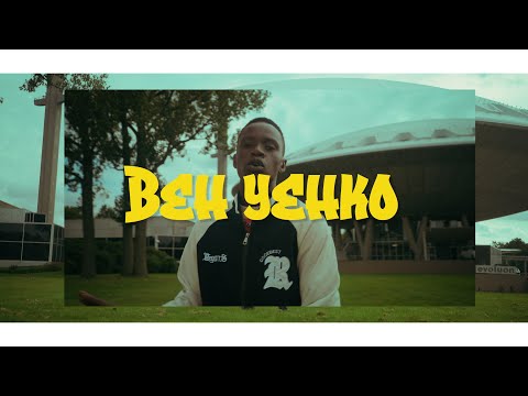 S Boy - Beh Yehko (official music video)