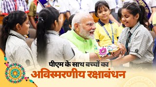 A Raksha Bandhan to Remember: Children celebrate with PM Modi