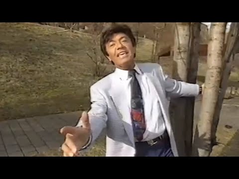 Rex Gildo - Verrückt, verliebt und atemlos (Videoclip)