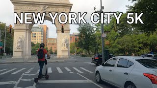 New York City 5K - 5th Avenue Drive