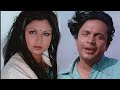 Dil Aisa Kisi Ne Mera Toda | 4K Video | Amanush | Utpal Dutt, Sharmila Tagore | Kishore Kumar
