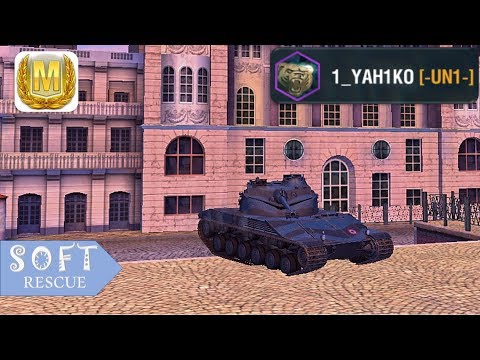 B-C 25 t: 6800 Damage , 5 Frags - WOT BLITZ -