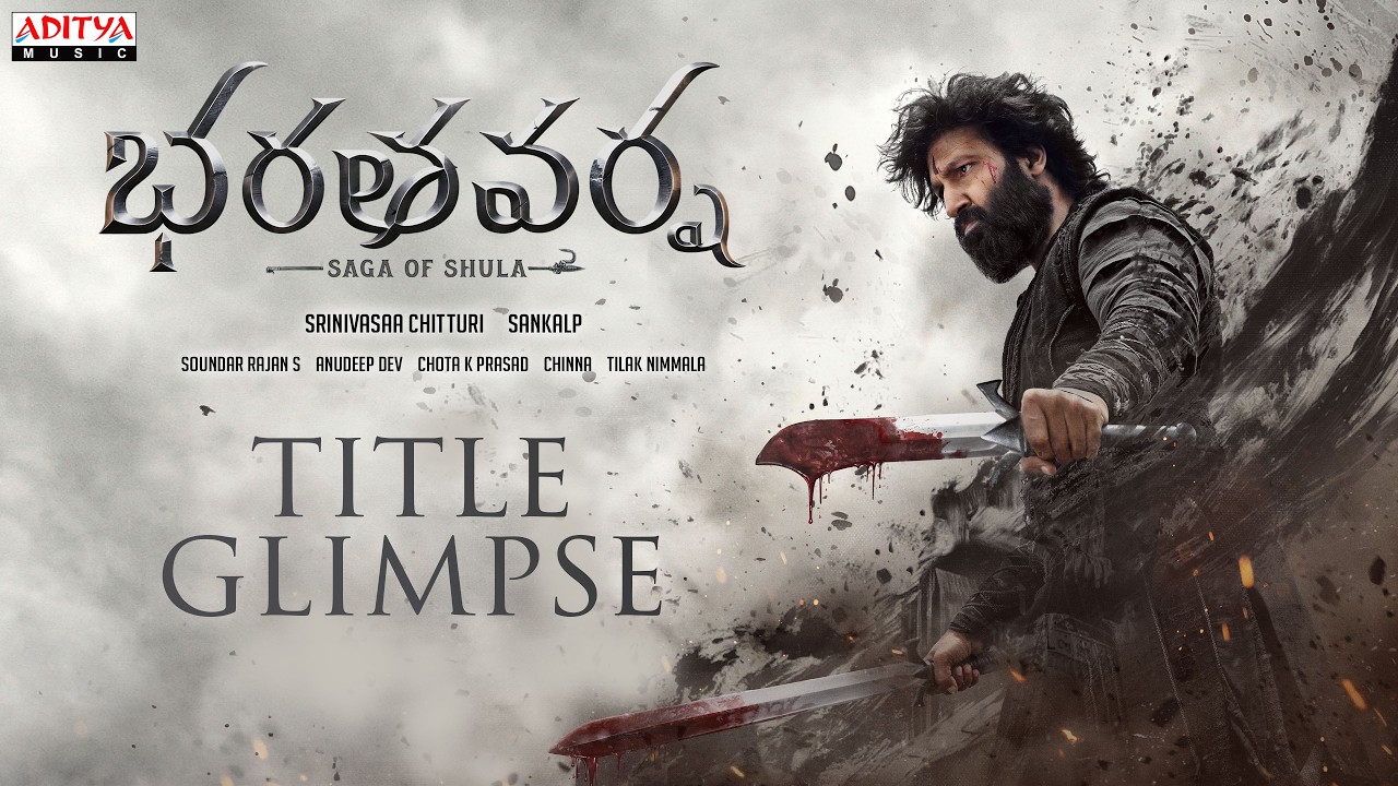 BharataVarsha – Saga of Shula | Title Glimpse |T Gopichand, Ritu Varma| Sankalp|Srinivasaa Chitturi