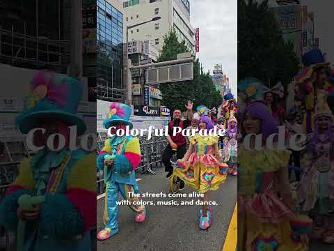 한국관광공사 영상