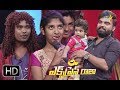 Express Raja 2nd November 2018 Full Episode 554 ETV Plus