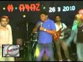 LEVA LEVA YOUNIS JANI