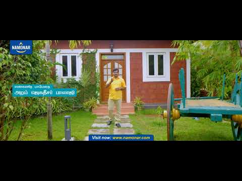 Theatre Advertising In Karnataka