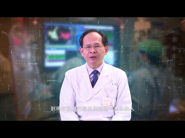 【拔尖與創新-醫療技術創新】心律不整