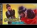 Premalokada Parijathave HD Video Song Jaana Ravichandran Kasthuri Hamsalekha