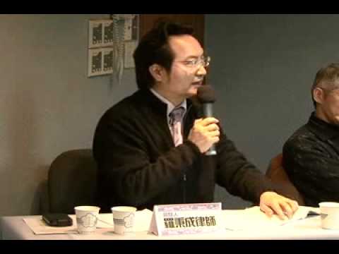 黃國忠院長