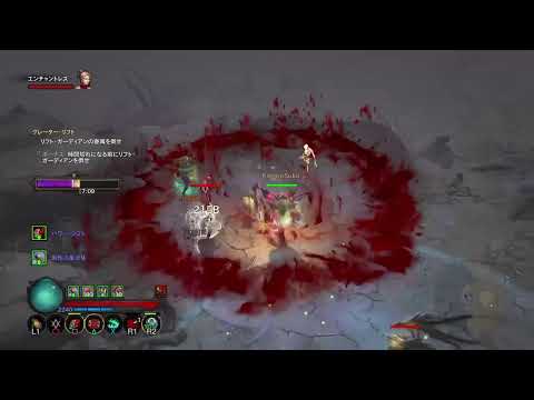 【S27】ディアブロ3_77【PL2230↑、コントローラー壊れた。GR140が目標。】