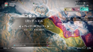 フォーオナーのんびりやるよ