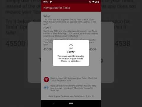 DEPRECATED - Navigation Share  Video