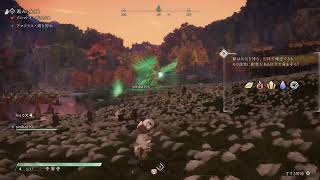 【ワイルドハーツ/ＰＳ５】　＃１　クリア後から始まる配信