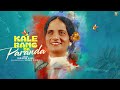 Kale Rang Da Paranda Surinder Kaur Narinder Kaur Urban Singh