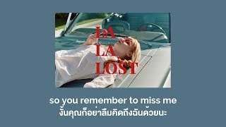 Download lagu [THAISUB] NIKI - La La Lost you mp3