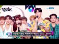 (Interview) Winner's Ceremony - NCT DREAM🏆 [Music Bank] | KBS WORLD TV 230804