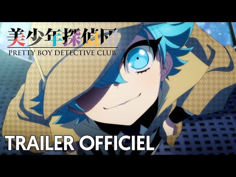 Bande-annonce : Pretty Boy Detective Club