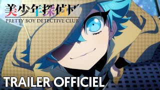 Pretty Boy Detective Club - Bande annonce