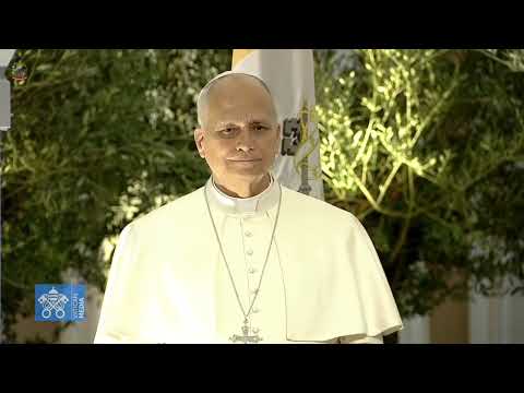 Pontificial Anthem and Lebanese National Anthem | Pope Leo XIV's Welcoming Ceremony 