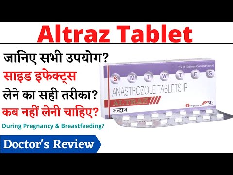Altraz Anastrozole Tablet