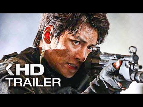 FABRICATED CITY Trailer German Deutsch (2021)