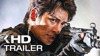 FABRICATED CITY Trailer German Deutsch (2021)