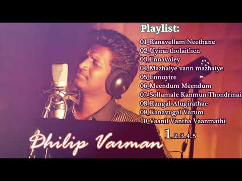 Dhilip varman all Songs Collections & famous tamil album songs #dhilipvarmansongs #tamilalbumsongs