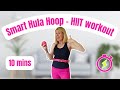 Smart Hula Hoop Workout No Talking The Best Workout Exercise To Lose Weight