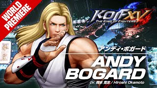 Трейлер персонажа Энди Богард в The King of Fighters XV