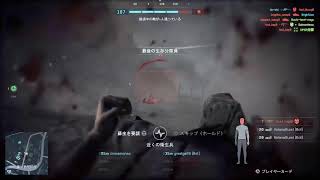 朝帰りの酔っぱらいBF6　参加OK