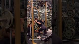 インスタ美女 大和屋 穂香(@honochii0919) ジム トレーニング動画 #shorts