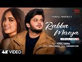 Rabba Mereya LYRICS Vishal Mishra Mere Husband Ki Biwi Arjun K Bhumi P Rakulpreet S