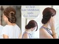 KATE MIDDLETON Updo - YouTube