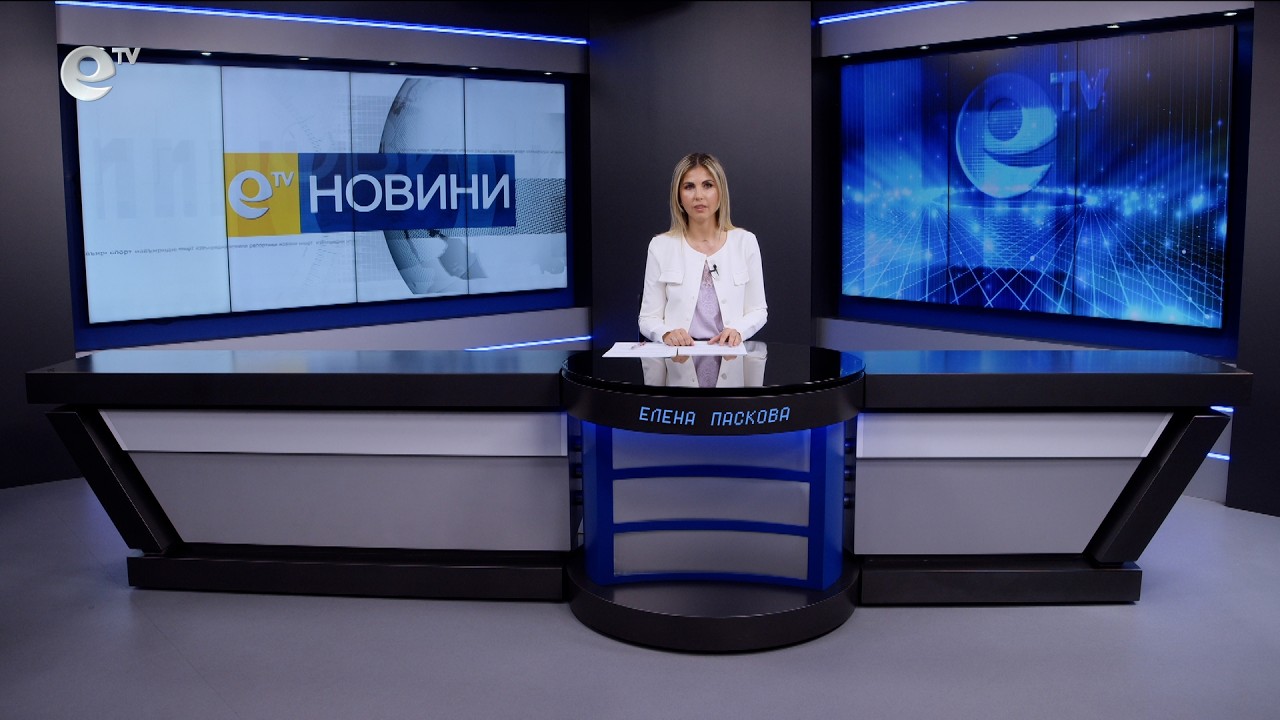Новини 29 07 2026