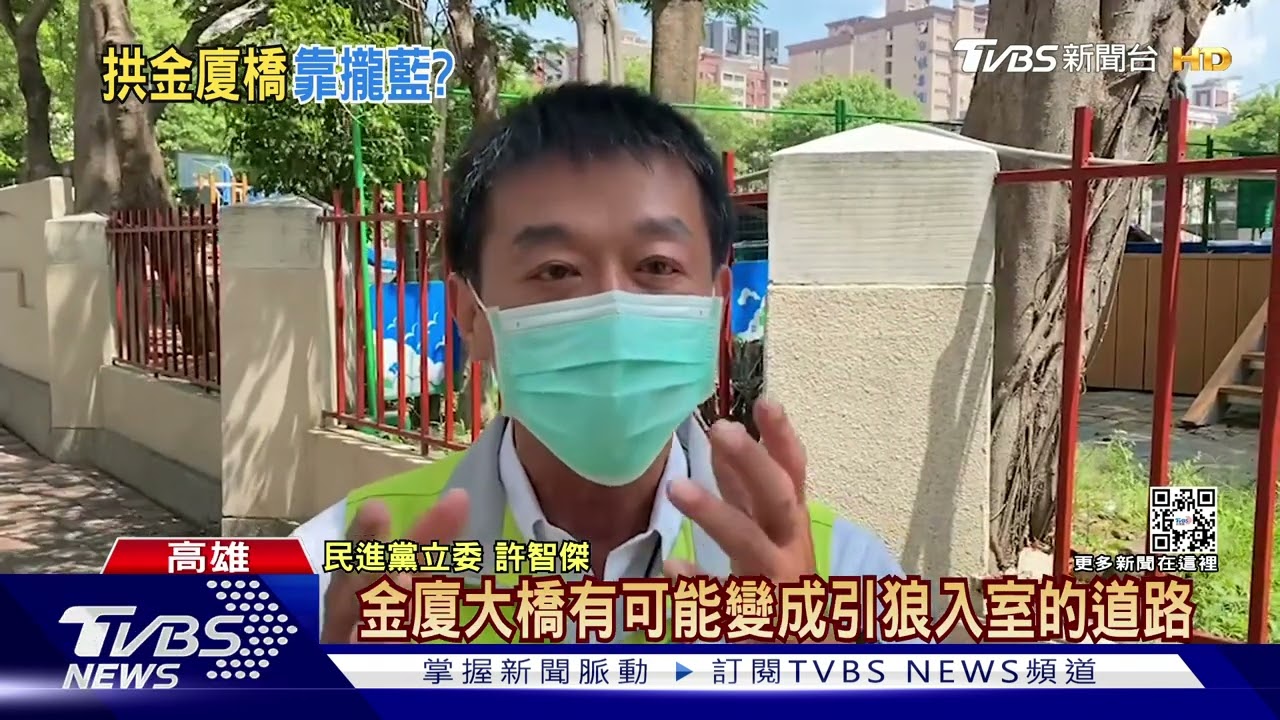 2024選總統起手式? 柯文哲喊蓋「金廈大橋」