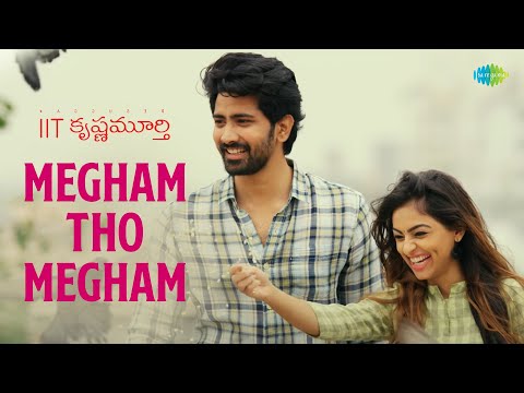 Megham Tho Megham Video Song | IIT Krishnamurthy Telugu Movie Songs | Prudhvi | Maira Doshi — IIT Krishnamurthy
