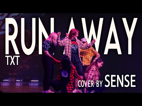 [DRAGON BATTLE] Midi 05. Txt - Run away (dance cover by seNse)