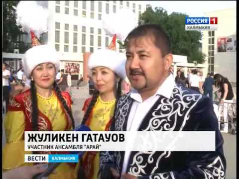 Вести «Калмыкия»: дневной выпуск 14.06.2016