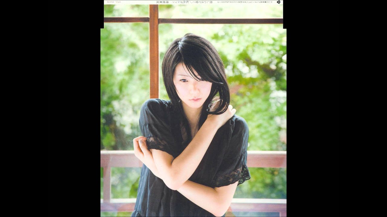 Sugu Soko ni Mieru Mono (Vocal)