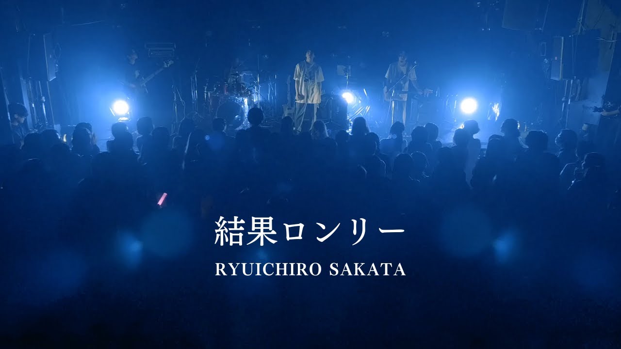 坂田 隆一郎 | ARTIST | アクターズマネジメント部
