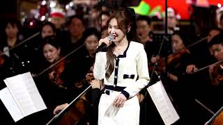 웬디 Wendy - 서울시향 크리스마스 페스티벌 3곡 Have Yourself a Merry Little Christmas + When this Rain Stops 외 1곡