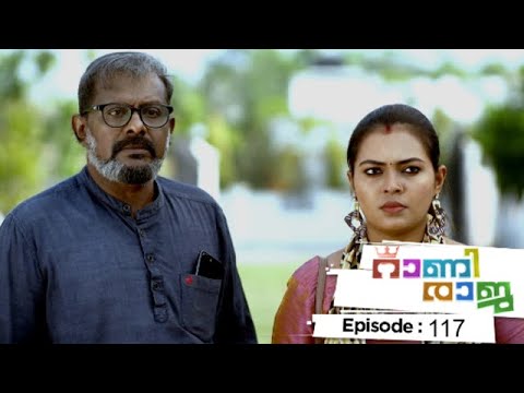 Ep 117 | Rani Raja | Vasundhara and Vinodini make Dasan small in front of Amy